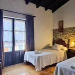 Casa Cerca Playa Gulpiyuri - Gerpe I